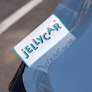 Jellycar水洗唛标签车贴TAXI汽车个性文字乐高标签贴lego反光贴纸
