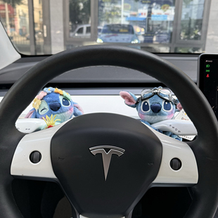 正版 饰新车 史迪仔汽车怀挡史迪奇星际宝贝潮玩车载雨刮器转向灯装