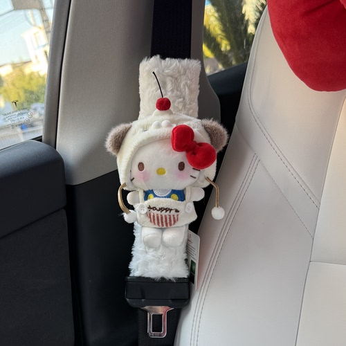 正版下午茶小狗kitty毛绒公仔汽车安全带护肩套车内卡通玩偶新车