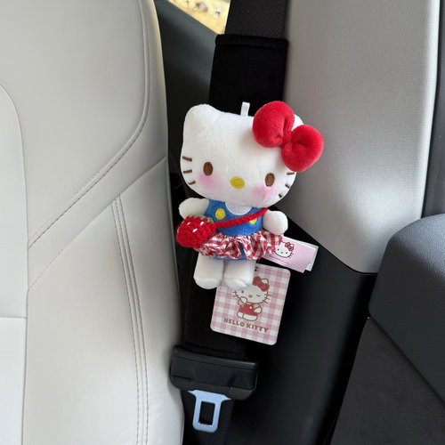 正版经典站姿kitty毛绒公仔汽车安全带护肩套车内卡通玩偶新车礼