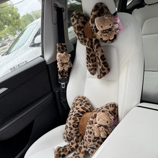 汽车用头枕护颈枕座椅豹纹kitty靠枕车载高级感女生车内枕头腰靠