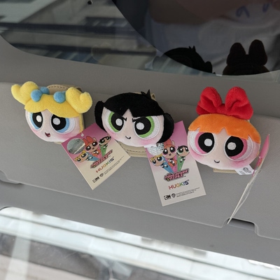 正版飞天小女警车载眼镜夹墨镜夹太阳镜收纳遮阳板眼镜放置架磁吸