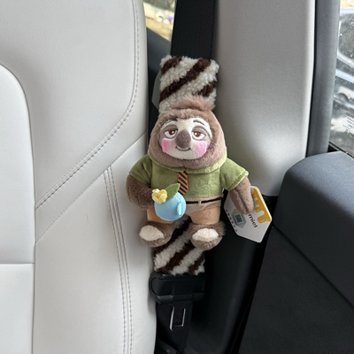 疯狂动物城春日系列尼克朱迪汽车安全带护肩套毛绒公仔防勒脖装饰