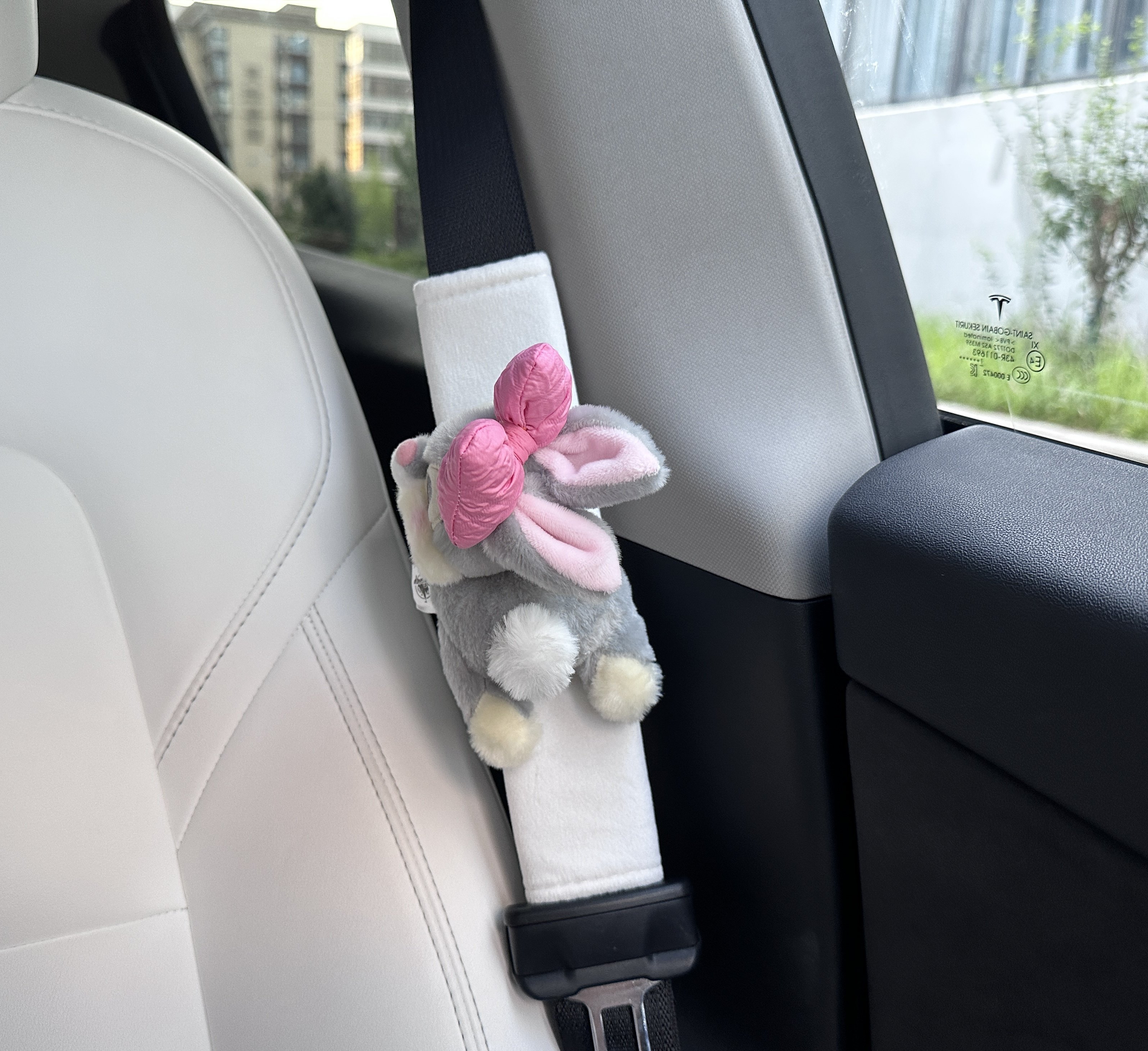 迪士尼桑普兔邦尼兔卡通清新高颜值短绒汽车安全带护肩保护套可爱,汽车用品/电子/清洗/改装,手刹套/档把套/套饰套装,淘宝优惠券,粉丝福利购,淘宝优惠卷