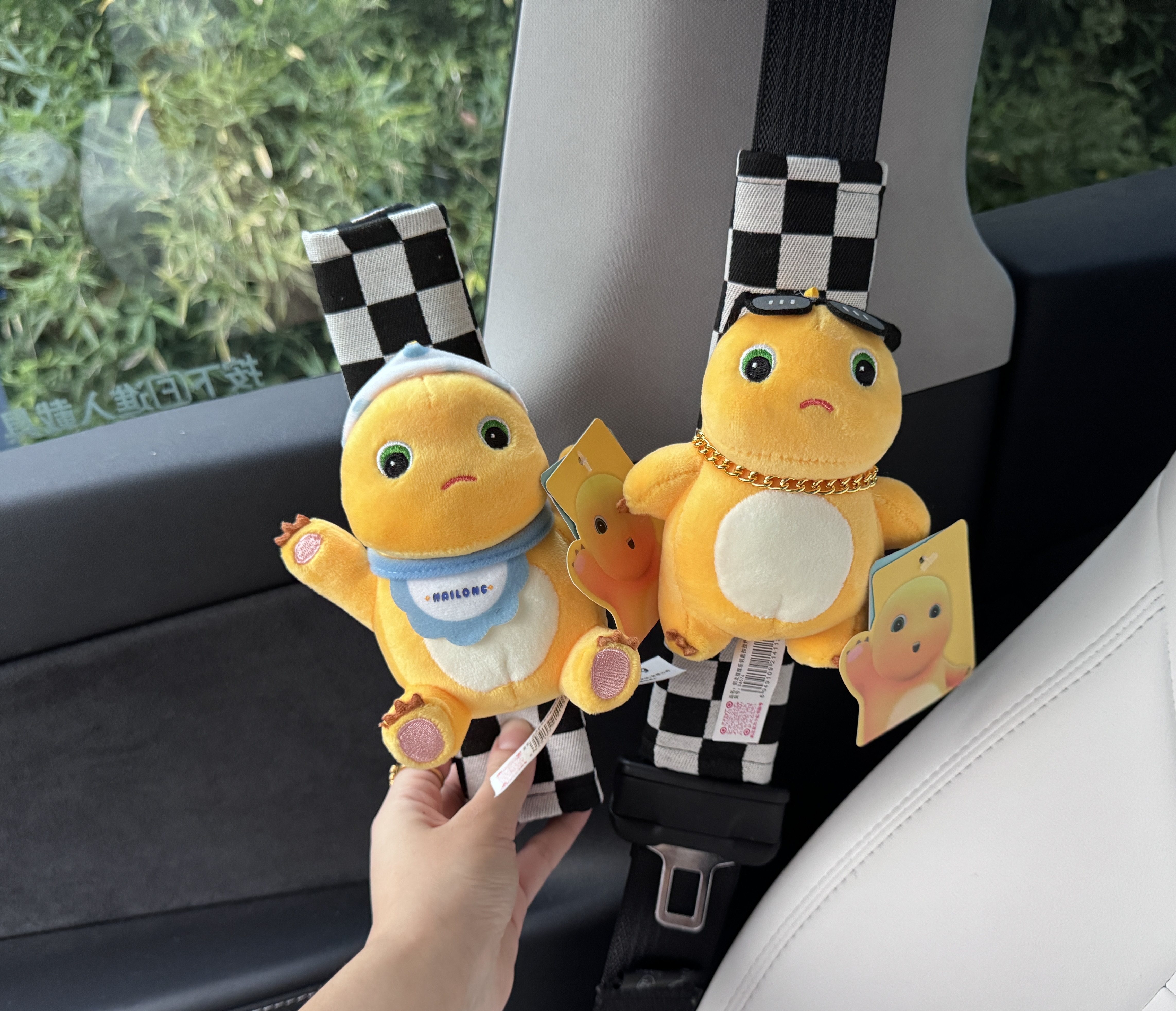 正版吱吱叫奶龙汽车安全带护肩套保护套高级可爱个性装饰车载,汽车用品/电子/清洗/改装,汽车安全带套/固定器/延长带,淘宝优惠券,粉丝福利购,淘宝优惠卷