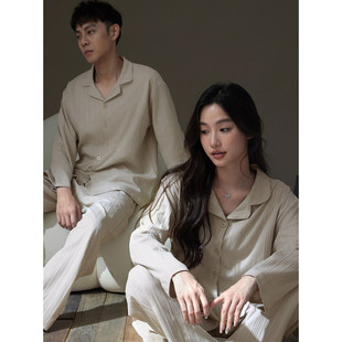 罗丽丝2025新款情侣睡衣男女春秋纯棉长袖简约条纹高级感全棉家居