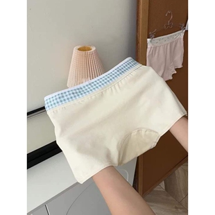 罗丽丝碎花撞色10A加长裆内裤女士四角裤打底安全裤舒适透气中腰