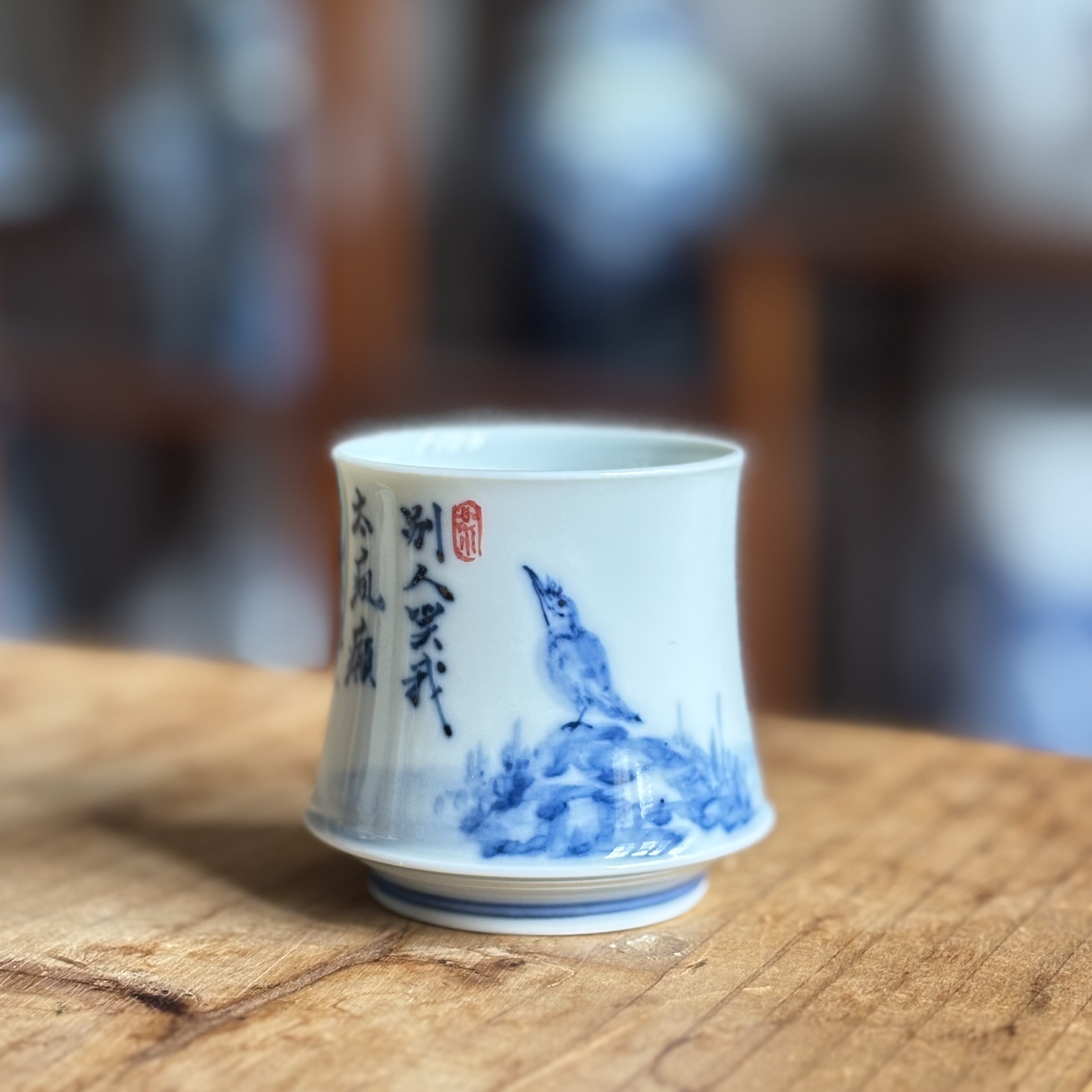王正珺手绘柴窑青花茶杯陶瓷茶具小号主人杯高档品茗杯中式复古