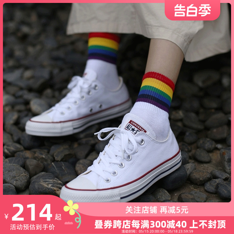 Converse/匡威AllStar经