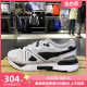 新款 彪马正品 男女休闲鞋 Puma 380459 舒适耐磨低帮户外运动鞋