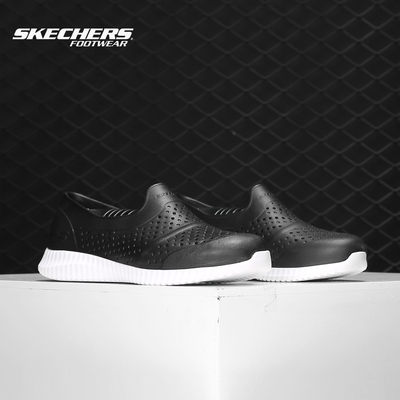 Skechers/斯凯奇正品男子板鞋清仓特价52528-BLK