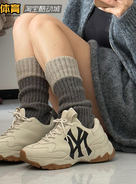 老弟体育 MLB 低帮NY联名款男女增高厚底运动鞋老爹鞋 3ASHC104N