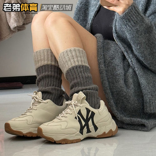 MLB低帮NY联名款运动鞋