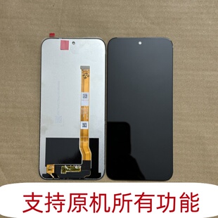 适用于OPPO A6C/A6X/A6S/A6K/A6V/A6i+屏幕总成 原装拆机屏幕