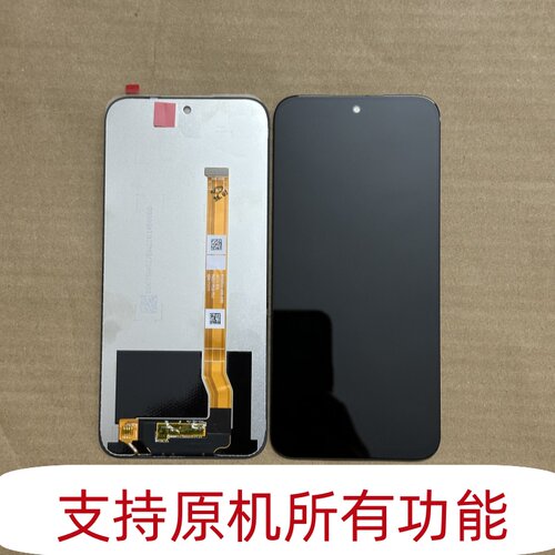 适用于OPPOA6C屏幕总成