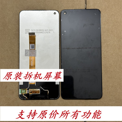 适用于A72/A92/A53/K7X屏幕总成