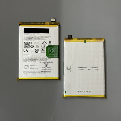 真我V20真我V30V30T电池