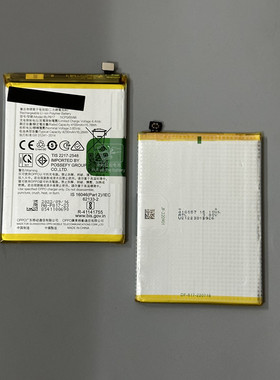 适用于OPPO A35/A15/A15S/A12电池 BLP817电板 支持快充