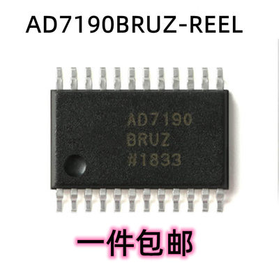 原装正品 AD7190BRUZ-REEL TSSOP-24 24位Σ-Δ模数转换器(ADC)