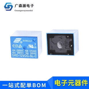 C全新原装 SRD 24V5脚直插 松乐继电器蓝色外壳3 12VDC