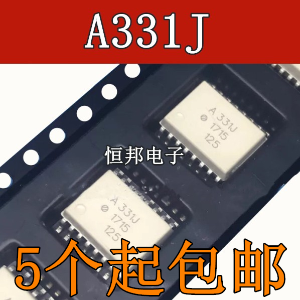 A331J HCPL-331J ACPL-331J贴片SOP-16光电耦合器全新原装进口