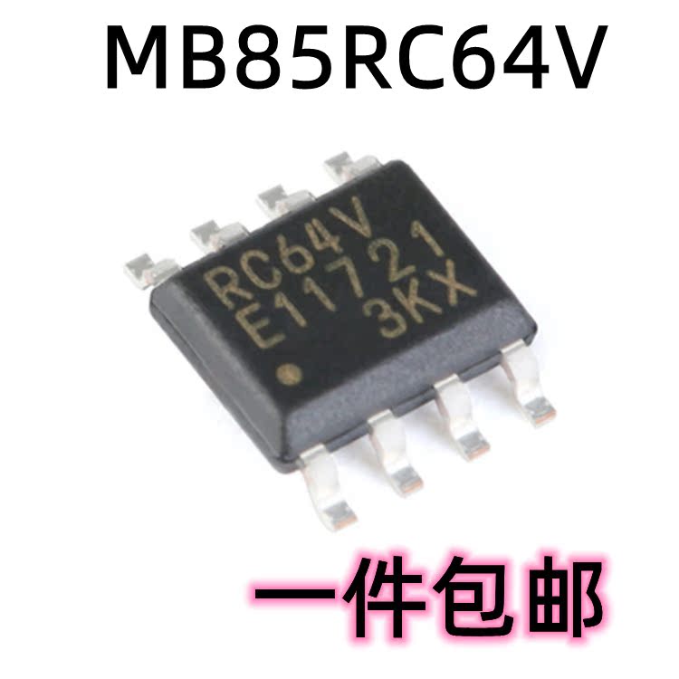 原装正品贴片 MB85RC64V 64Kbit I2C接口 FRAM/铁电存储器3-5.5V-封面