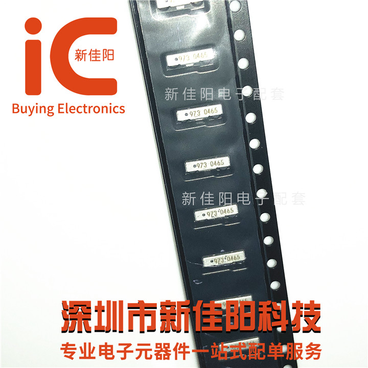 FIR Original quality RPM973-H11E2A Data Transmitter Infrared Module 4Mbs Can Penholdin the 3C Digital Accessories, Electronic components market ,  IC IC/Motor ,  IC IC  category - from Buy2taobao.com to provide professional Taobao agent buy service