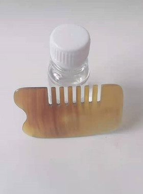水牛角梳子多功能全身通用刮痧板