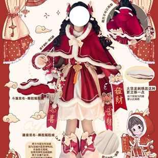 儿童拜年服战袍小福兽洛丽塔蓬蓬裙圣诞节长袖连衣裙新年战衣套装