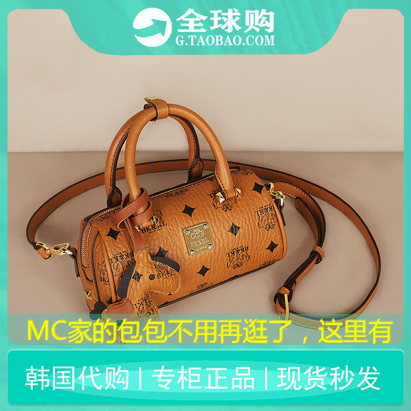 韩国代购mc家枕头包mini斜挎小包包女新款2020潮真皮手提包波士顿