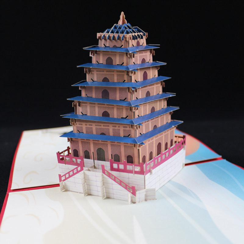 国风格建筑模型设计定做定制印刷旅游景点大雁塔折叠礼物3D立体卡图片