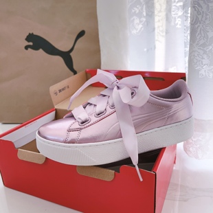 PUMA彪马专柜正品女子松糕厚底增高板鞋亮面丝带鞋带366419