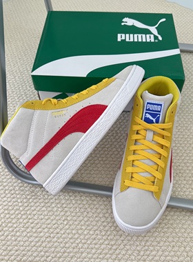 彪马正品男女同款中帮复古运动休闲板鞋380205