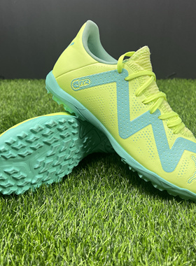 Puma彪马Future Play TTF碎钉足球鞋人造草防滑比赛训练 107191