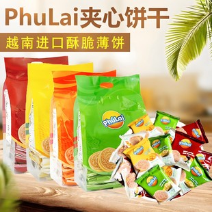 越南进口来福PhuLai夹心饼干350克榴莲味果酱软心薄脆饼独立装