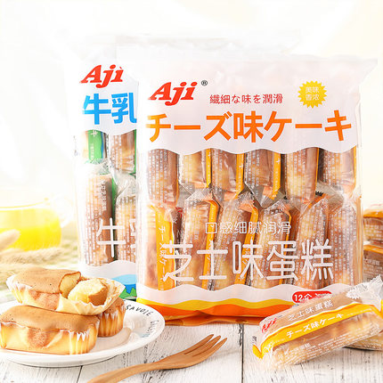 Aji蛋糕小面包 芝士/牛乳味营养早餐面包休闲零食 12枚装180g