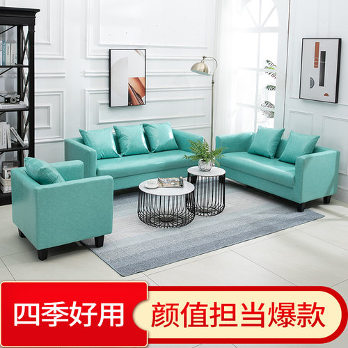 卧室服装店公寓简易风经济型沙发