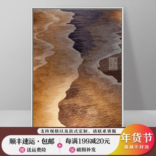 黄金海岸沙滩海浪抽象挂画金黄暖色欧美式 饰画 装 客厅卧室大幅竖版