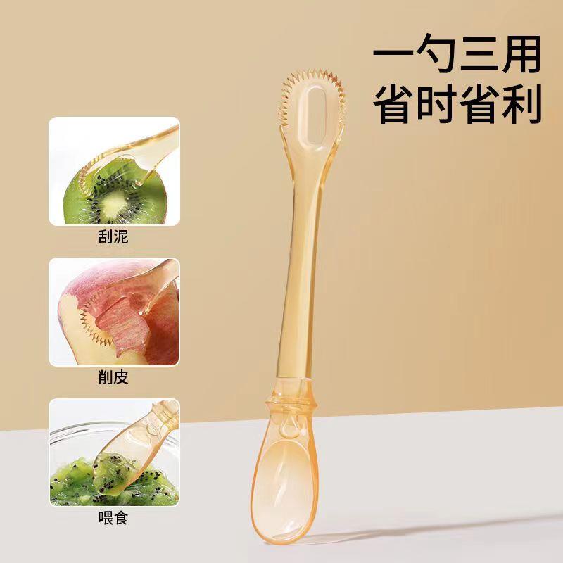 多功能三合一辅食勺宝宝