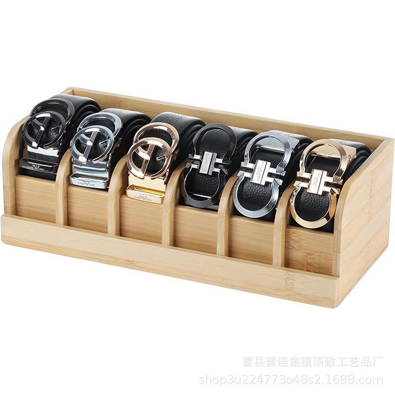 木制腰带收纳盒家用衣帽