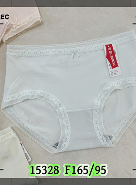 彩田新款15328中腰纯棉质纯色透气弹力7A抑菌石墨烯蕾丝边女内裤