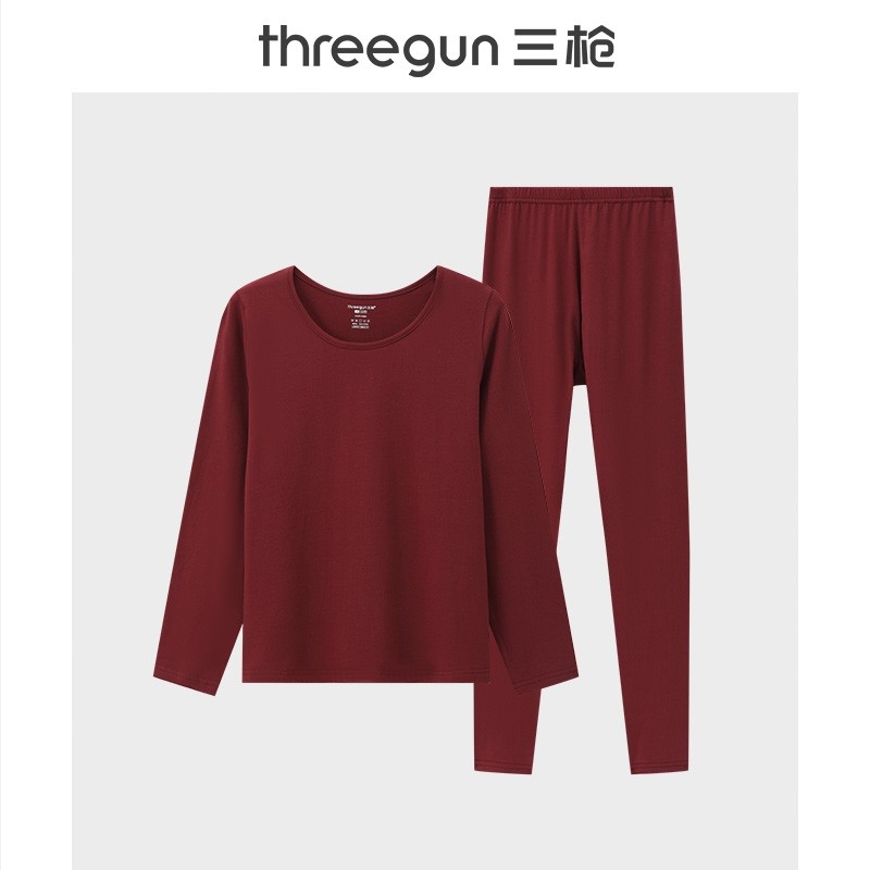 三枪T20044新款秋冬舒柔轻薄弹力棉磨毛圆领女士秋衣秋裤保暖套装