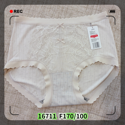 彩田16711新中腰蕾丝内裤女亲肤舒适包臀透气石墨烯底档女三角裤