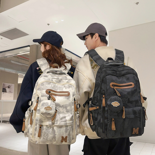 书包男初中生多功能双肩包女大学生高中生大容量百搭轻便旅行背包