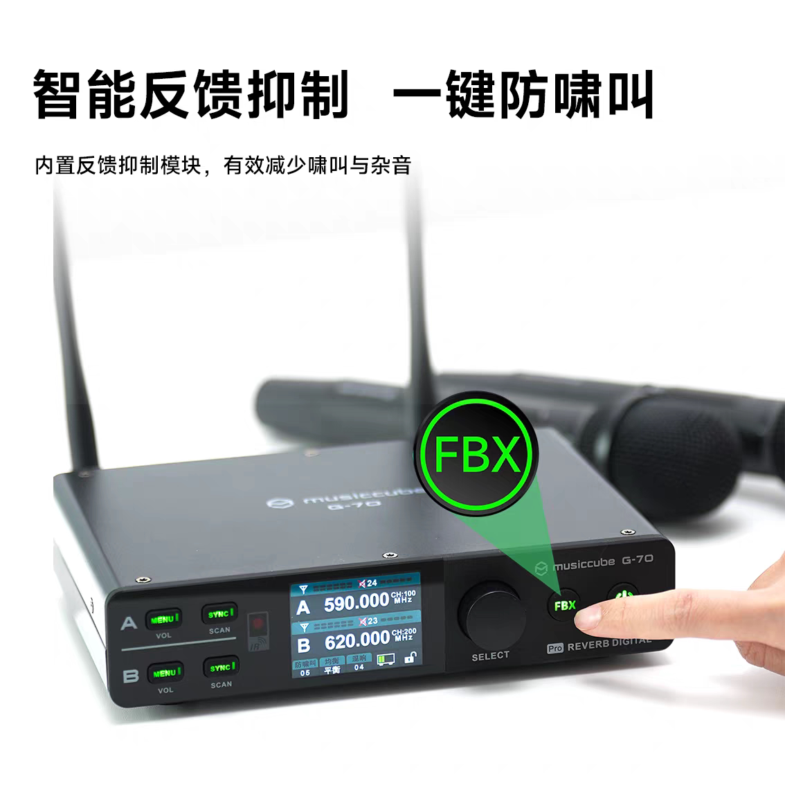 音乐骑士真分集无线话筒一拖二户外k唱歌直播舞台专业动圈麦克风图片