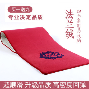 专用垫108拜忏拜垫家用磕大头拜垫 加厚超顺滑大拜垫大礼拜四季
