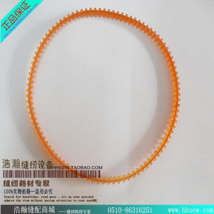 热销款老式家用缝纫机小电机皮带 锁边机小马达皮带 传动带齿轮皮|msdalam kategori Butik wanita / wanita, pakaian/pakaian kebangsaan/peringkat pakaian, pakaian kebangsaan/pakaian - dari Buy2taobao.com untuk memberikan perkhidmatan ejen Taobao profesional membeli