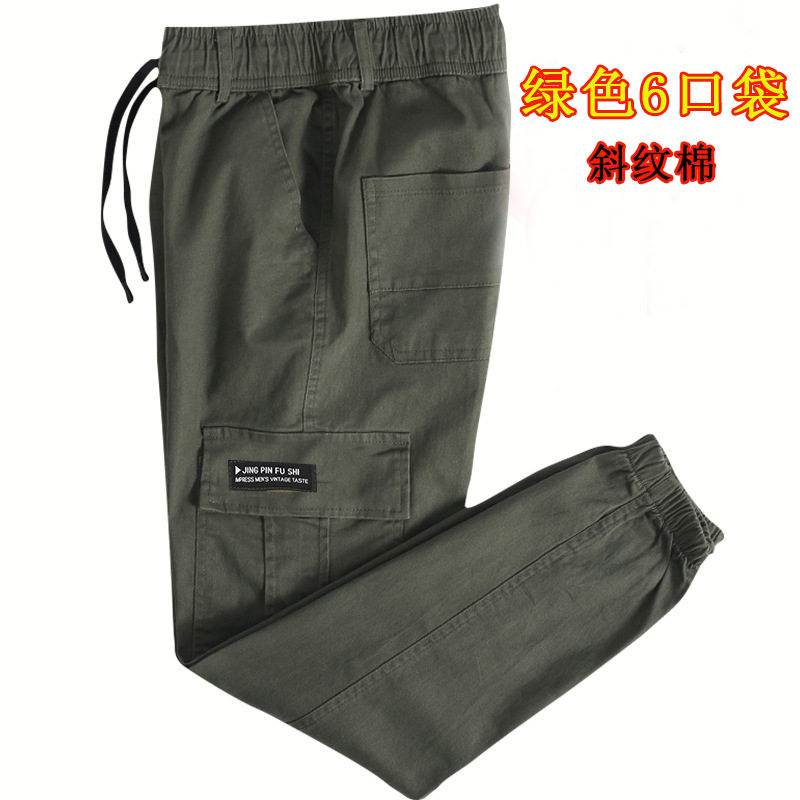 多兜工装裤棉斜纹劳保裤