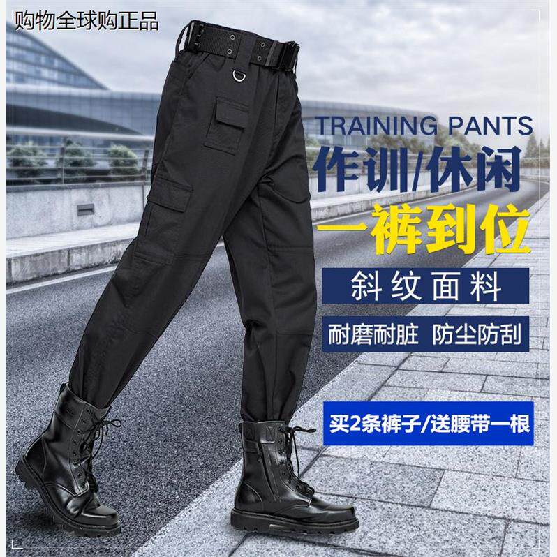 黑色特勤服裤子夏季薄单