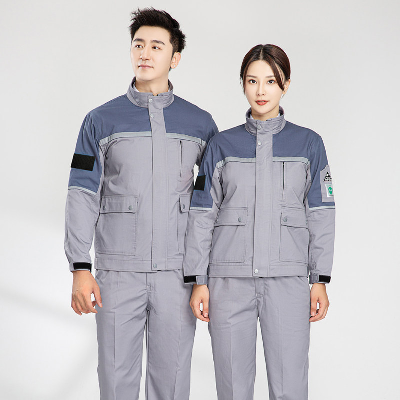 防静电工作服长袖套装加油站石化厚款工程服劳保服薄款中石油工装图片